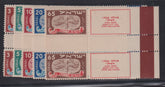 Israel  Comm #10-14a LH VF